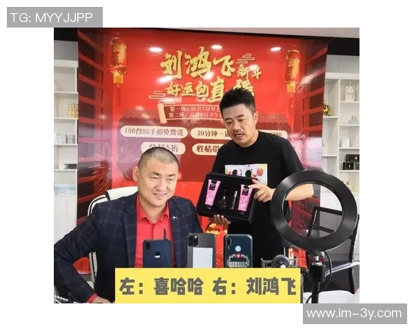 直播吧携手浔超开启全新媒体合作时代共同见证精彩赛事盛况