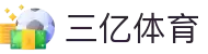 首页- 三亿 | 3Y官方网站